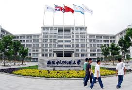 XJTLU